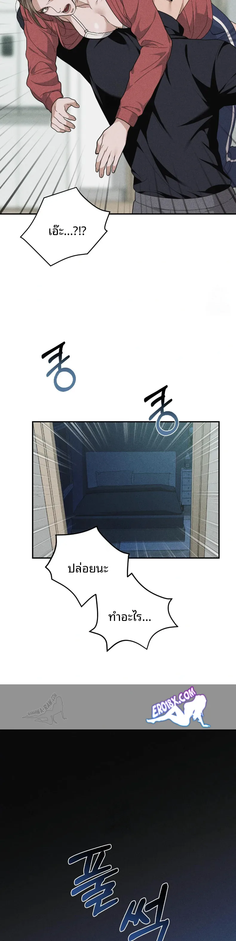 page-20