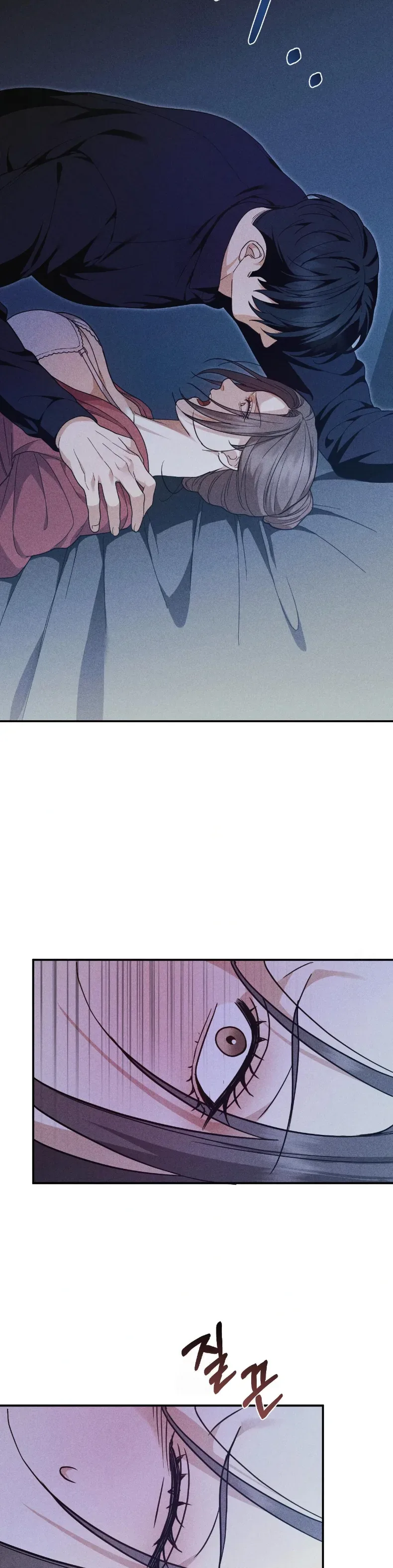 page-21