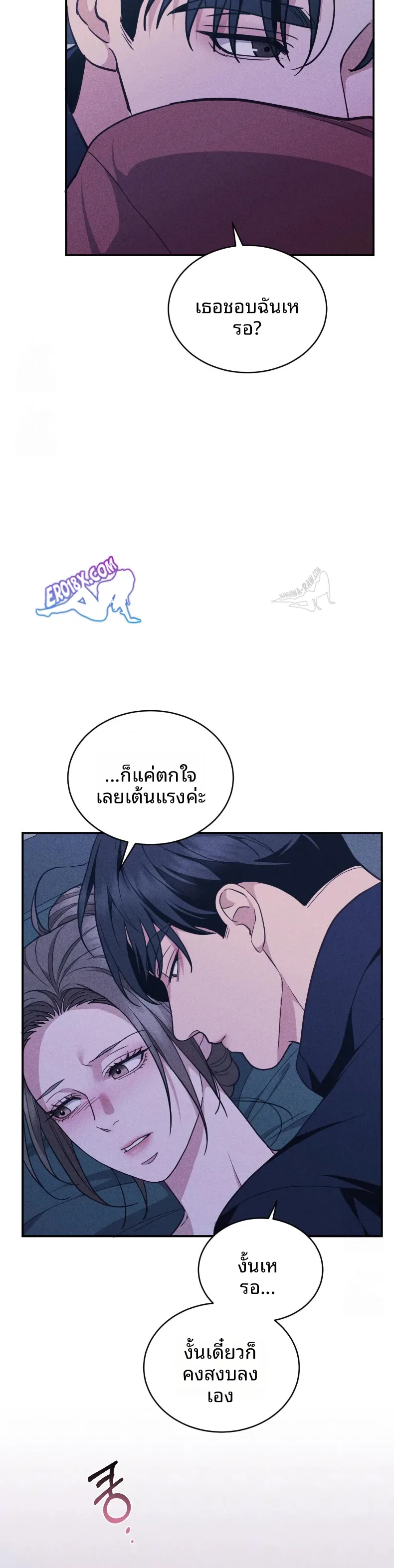 page-25