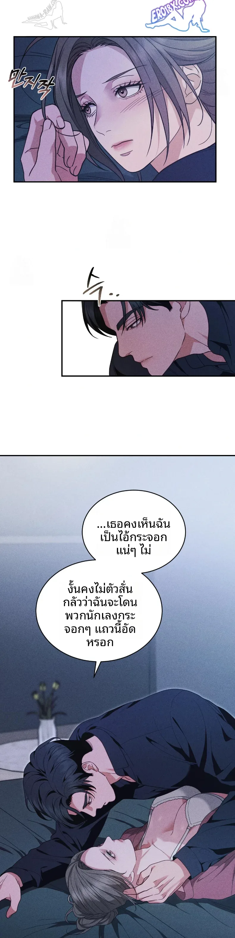page-27
