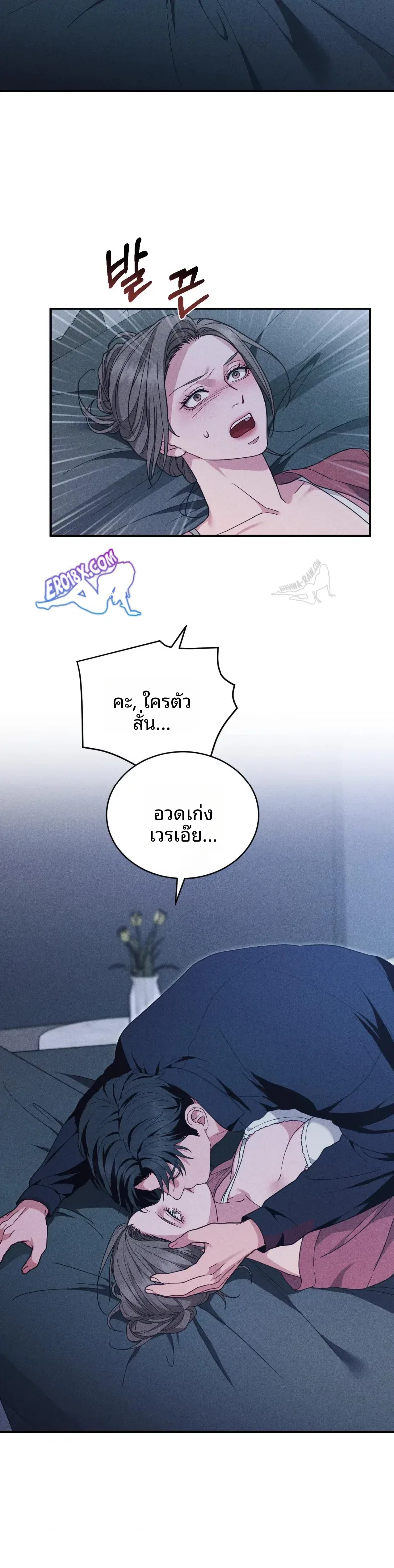 page-28