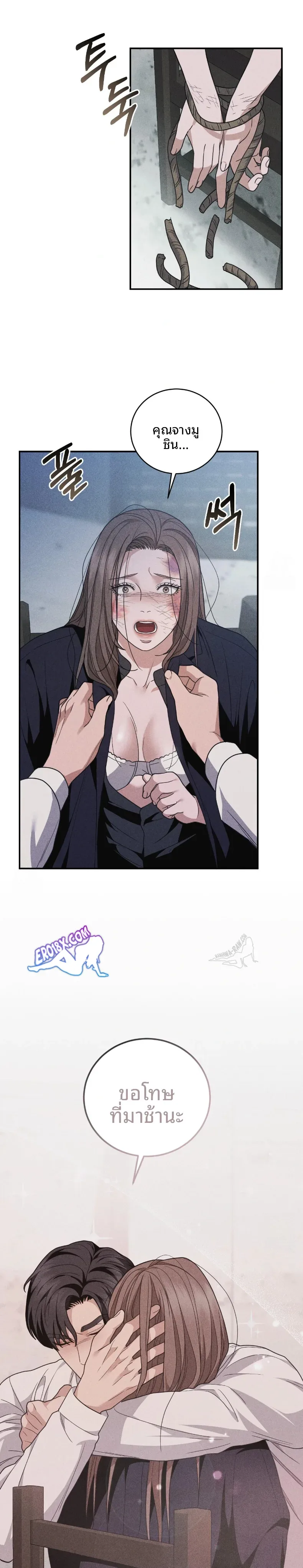 page-9