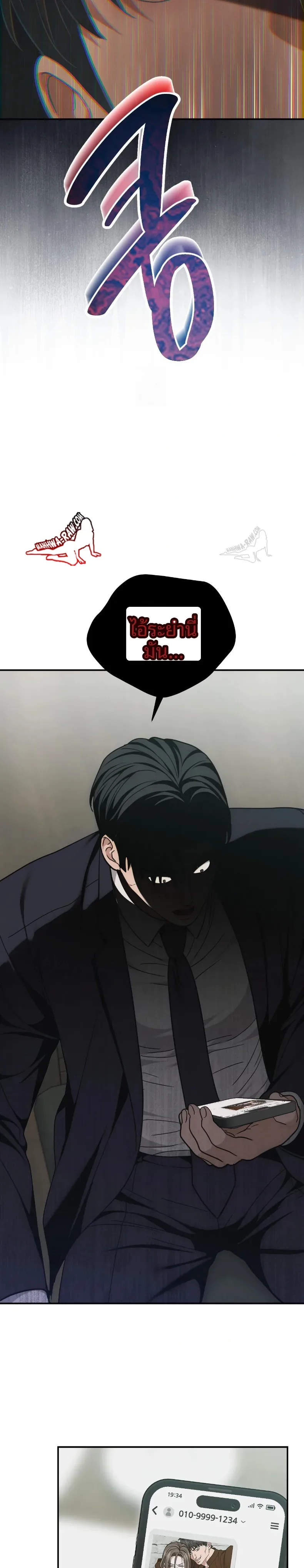 page-15