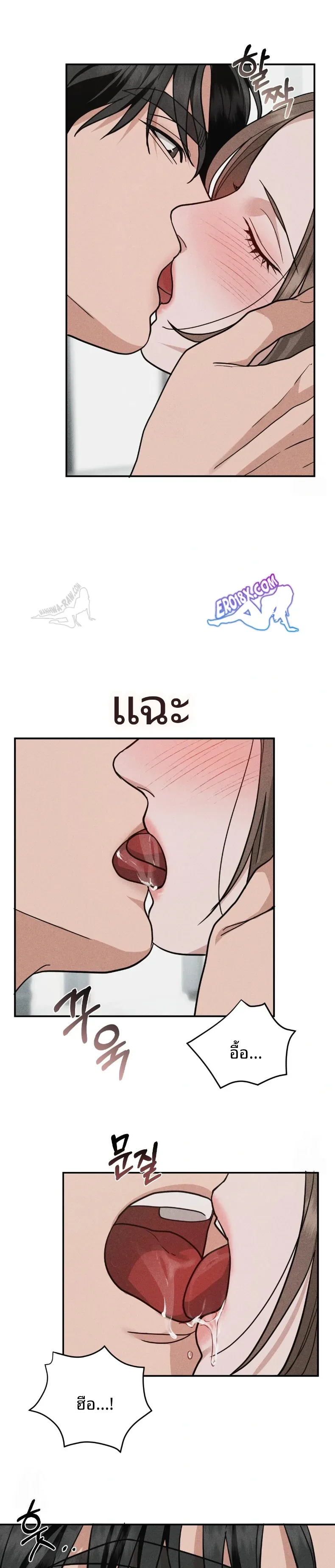 page-2