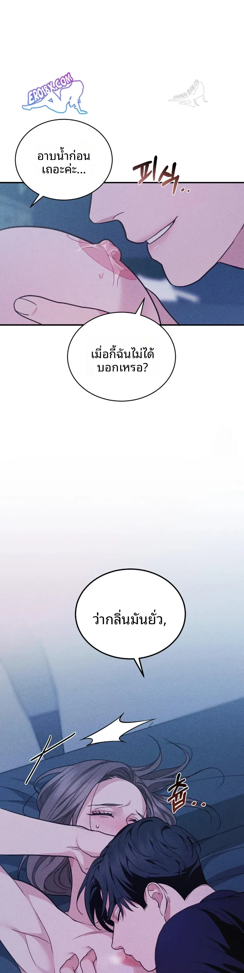 page-35