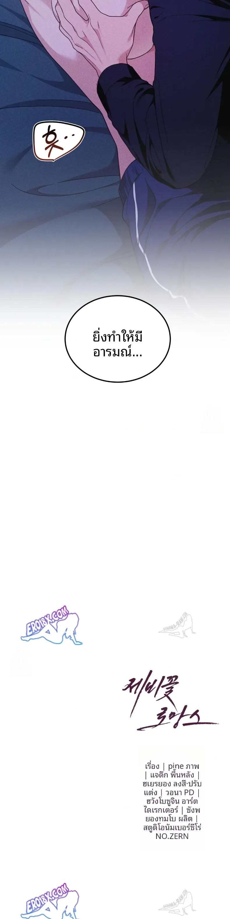 page-36