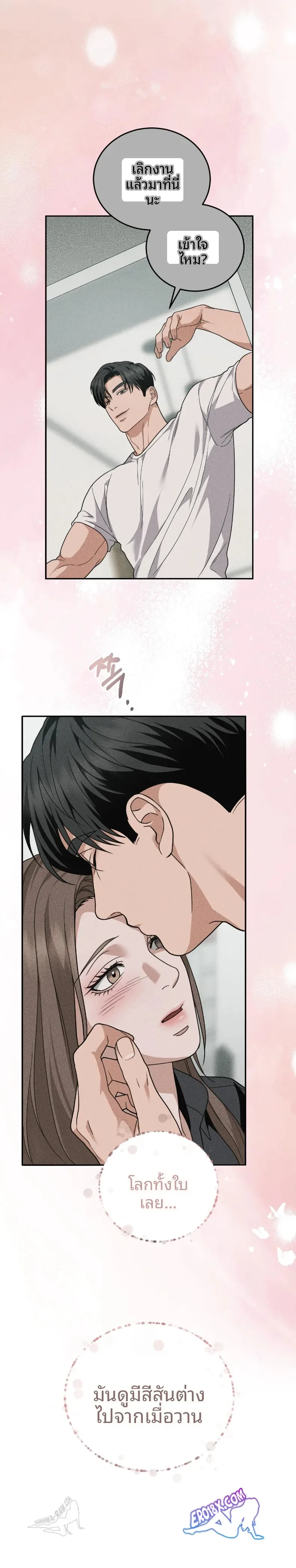 page-22