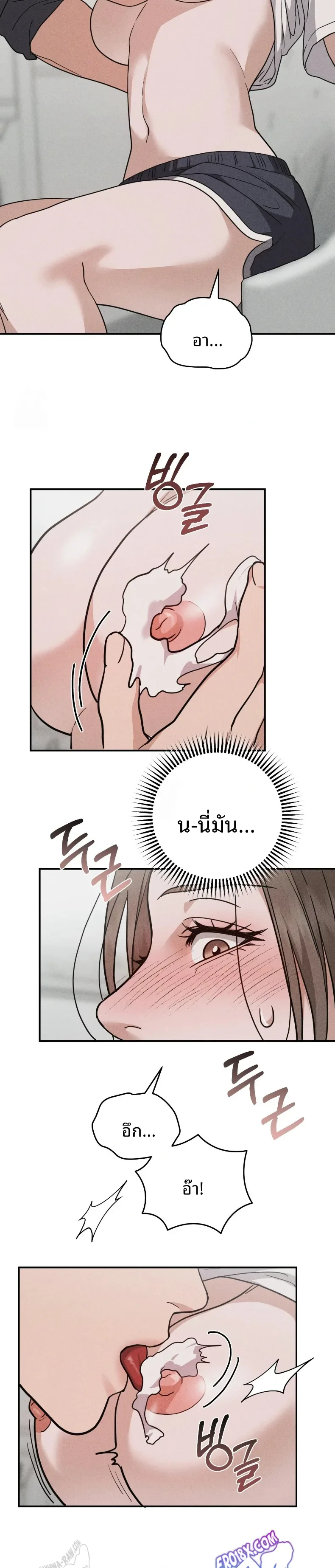 page-5