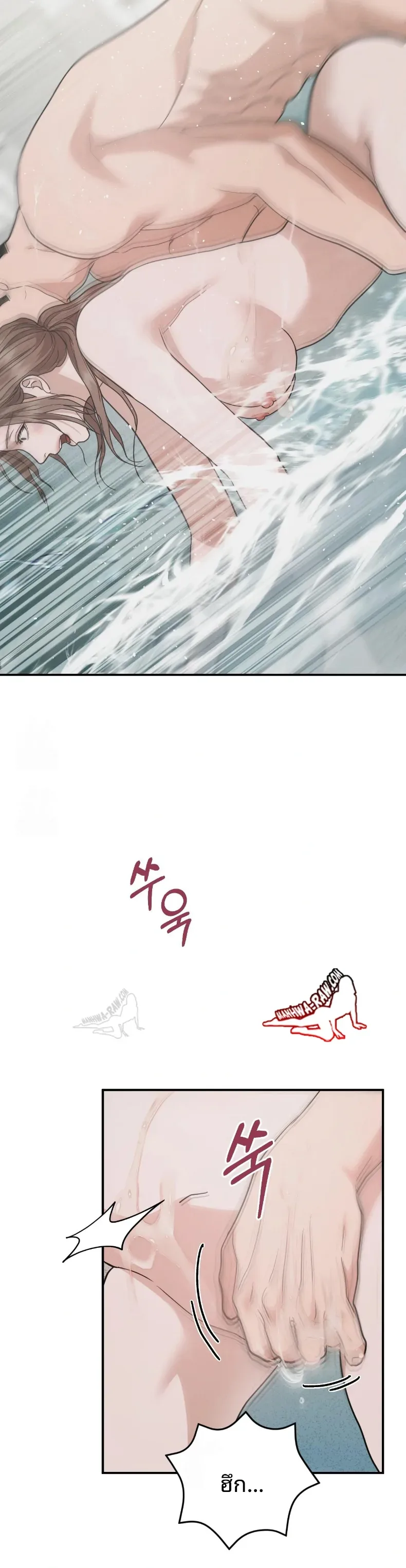 page-12