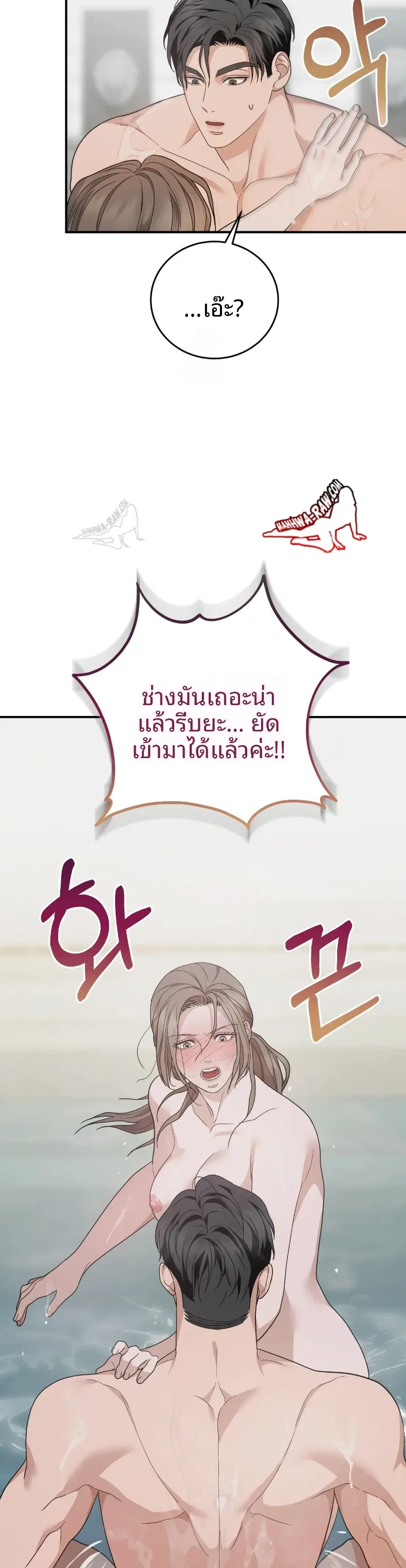 page-15