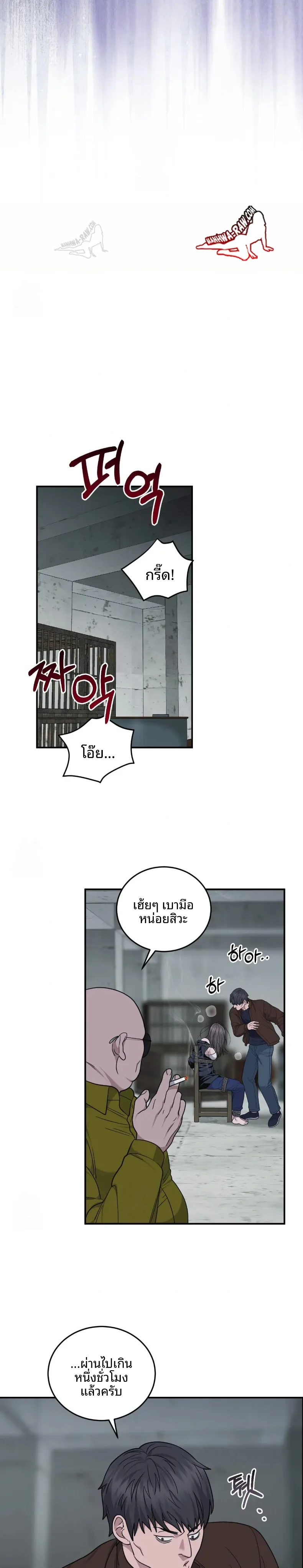 page-23