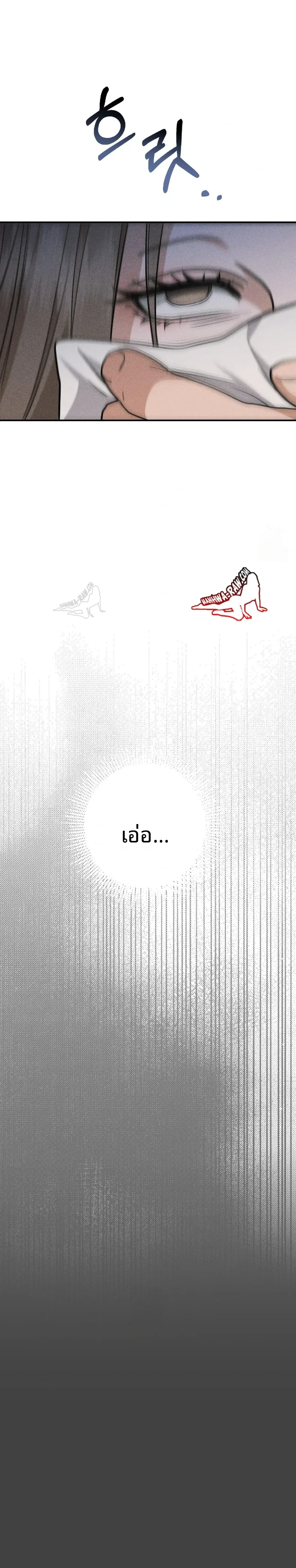 page-27