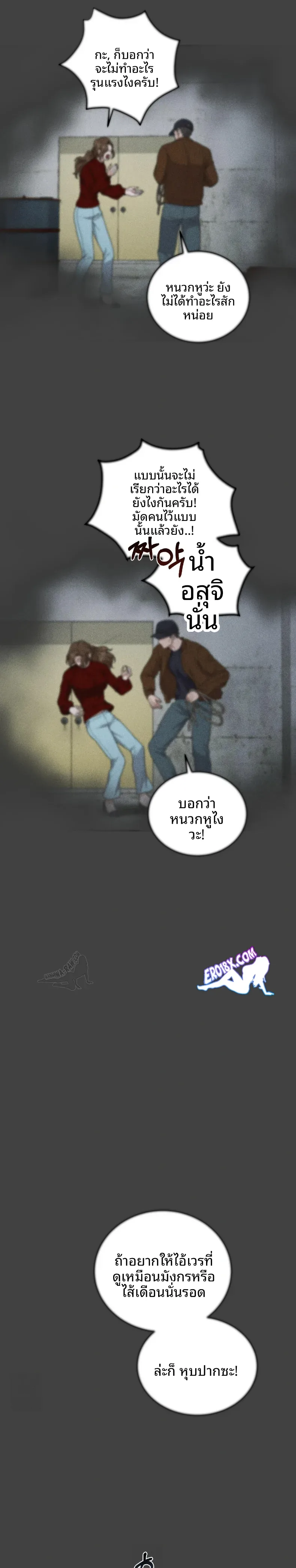 page-28