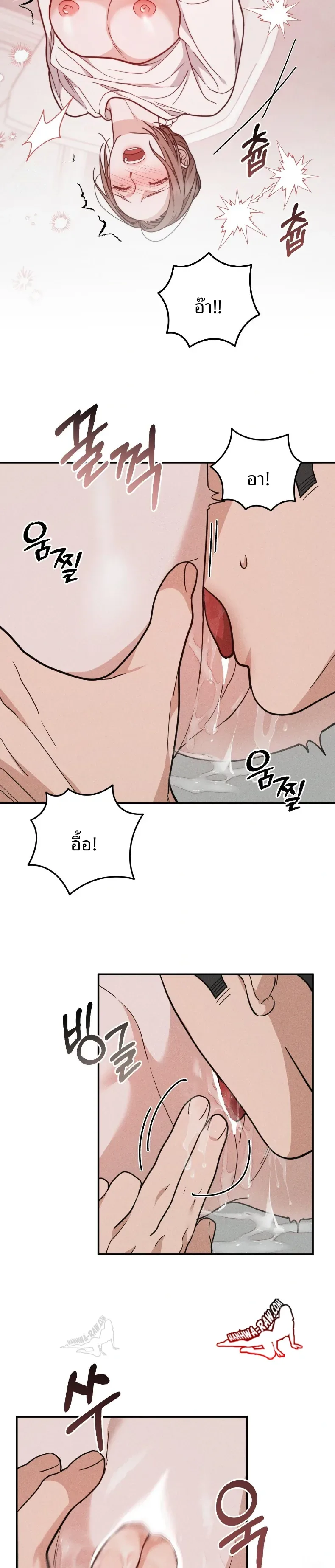 page-11