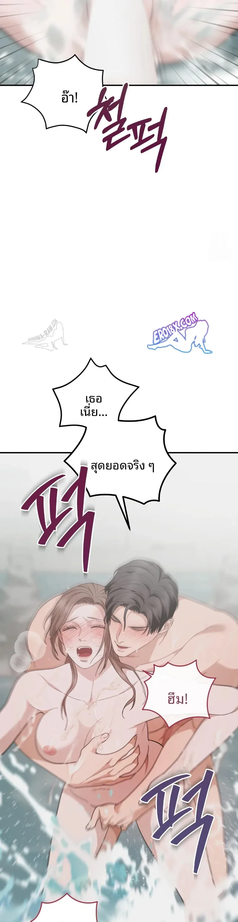 page-20