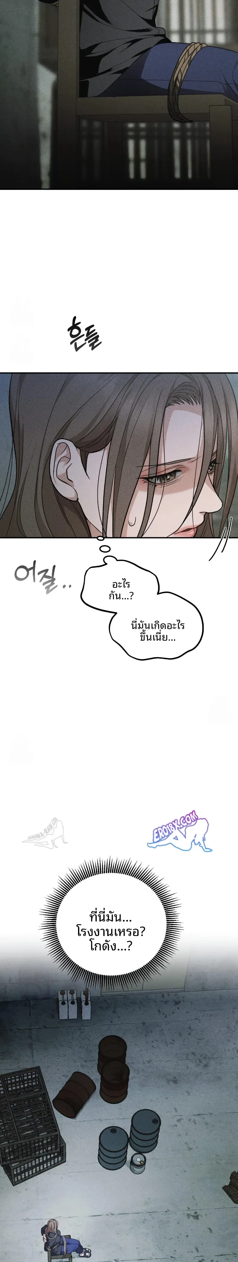 page-30