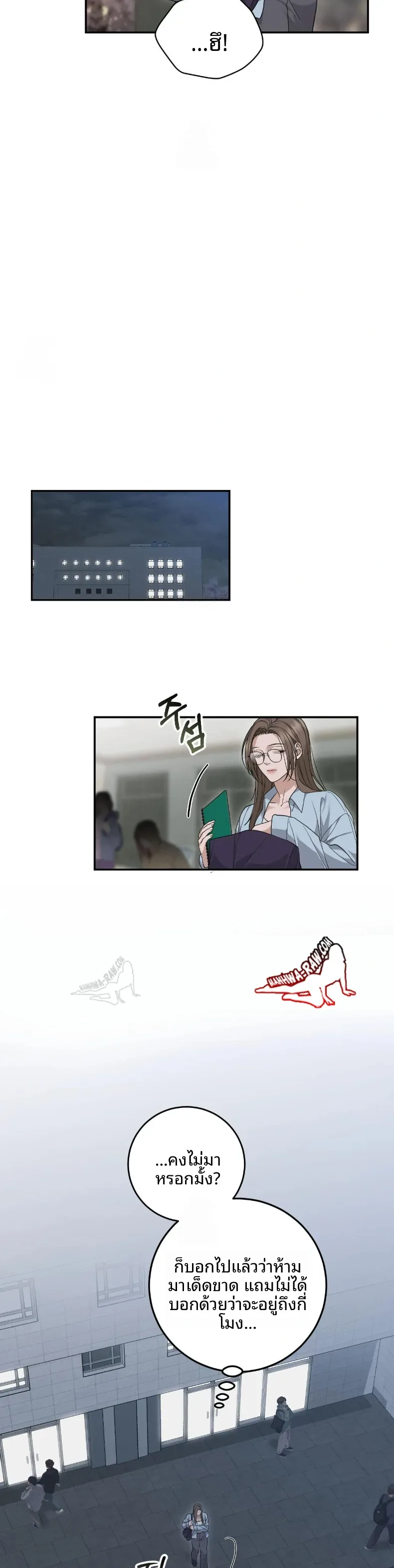 page-4