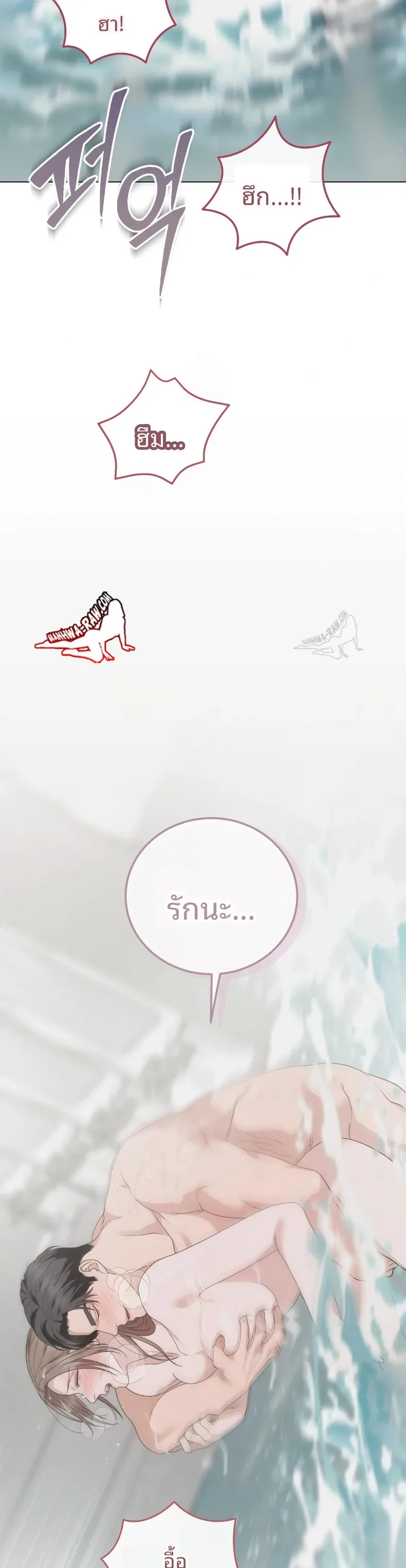 page-21