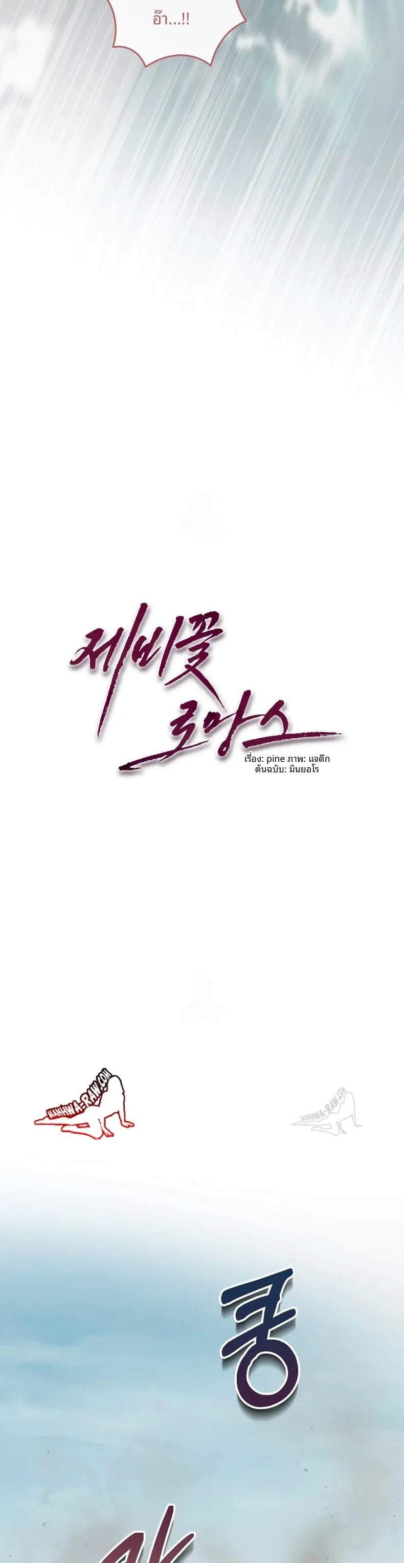 page-22