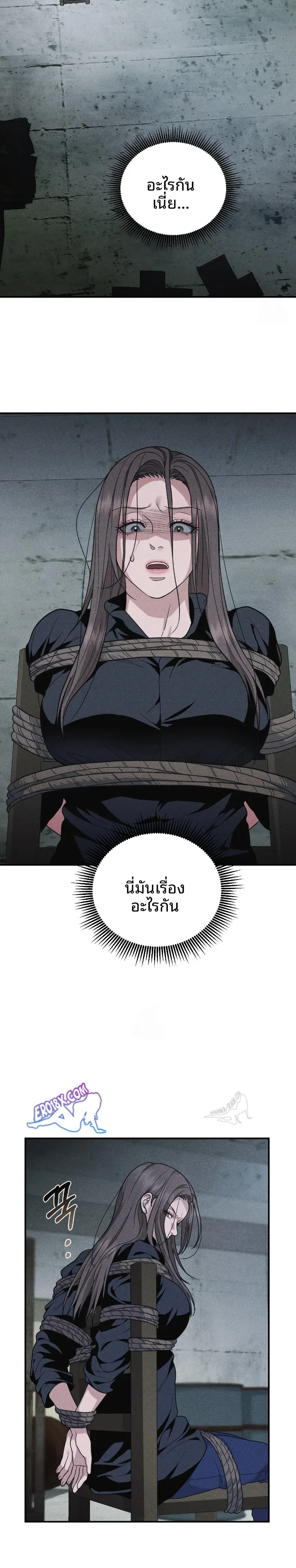 page-31