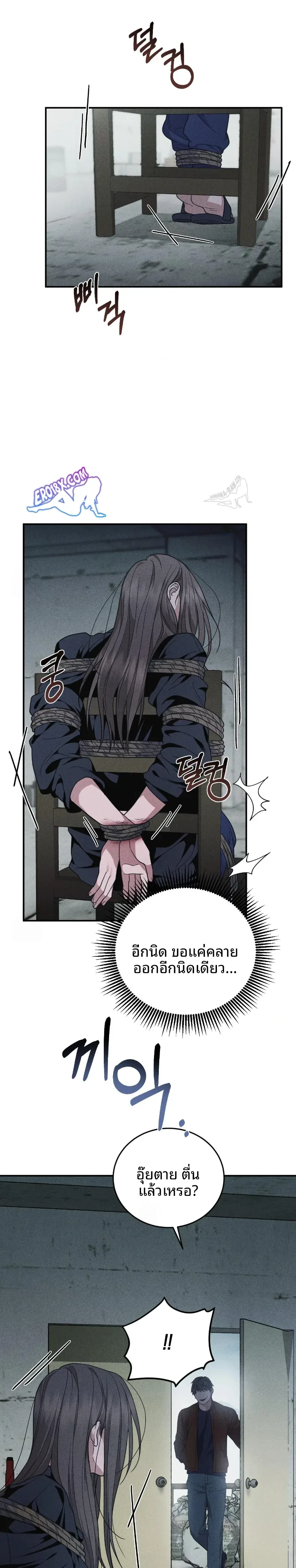 page-32