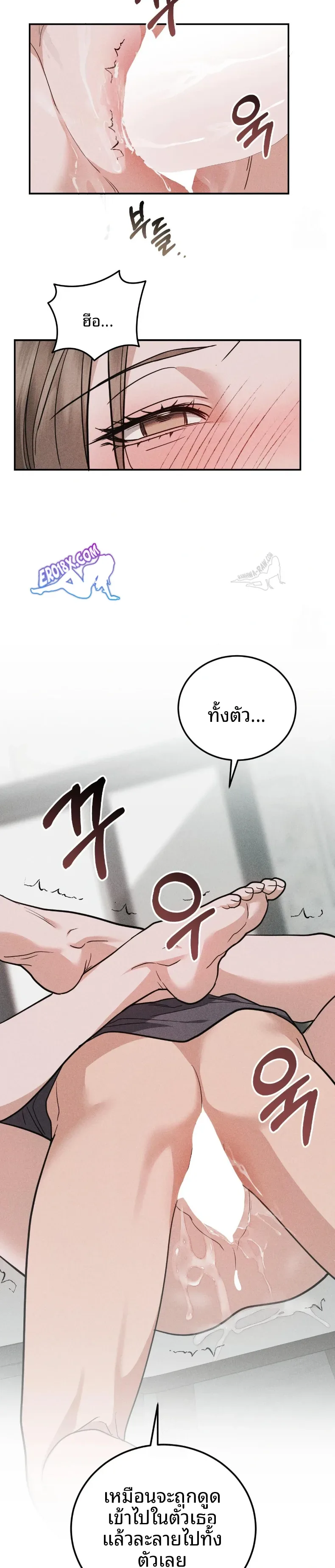page-14