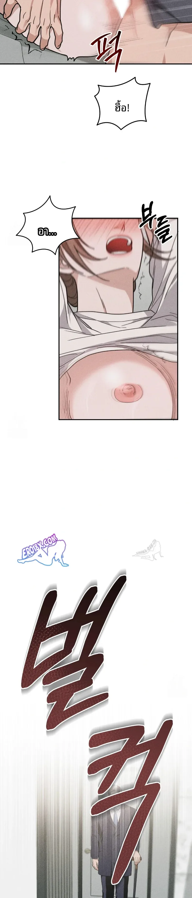 page-16