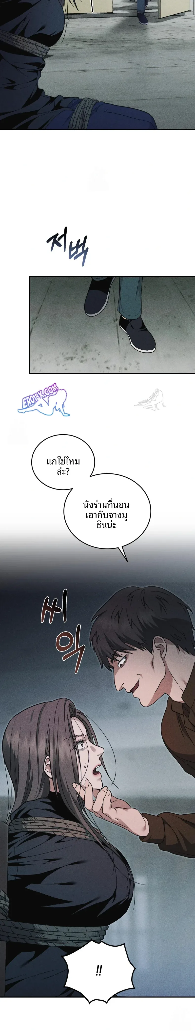 page-33