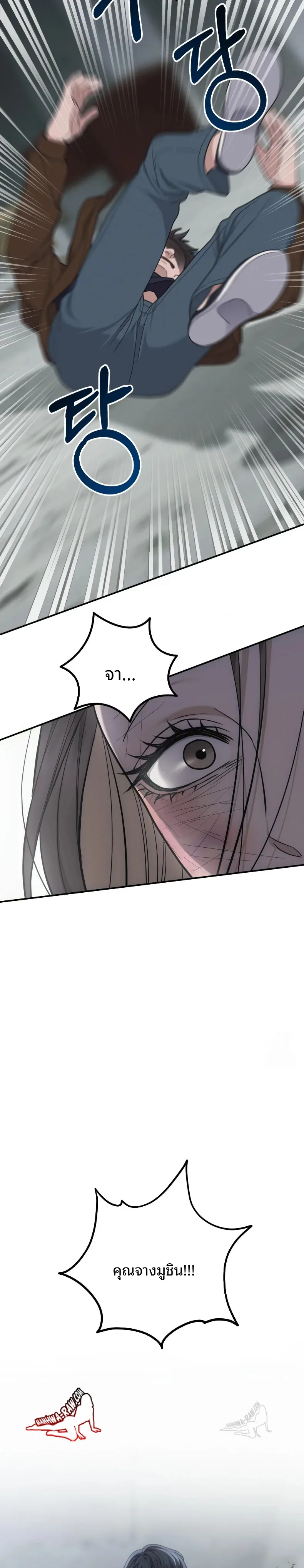 page-34