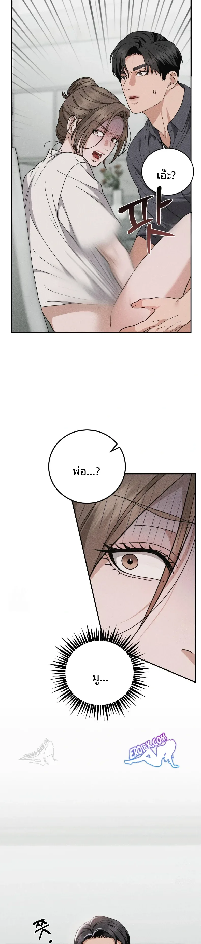 page-18