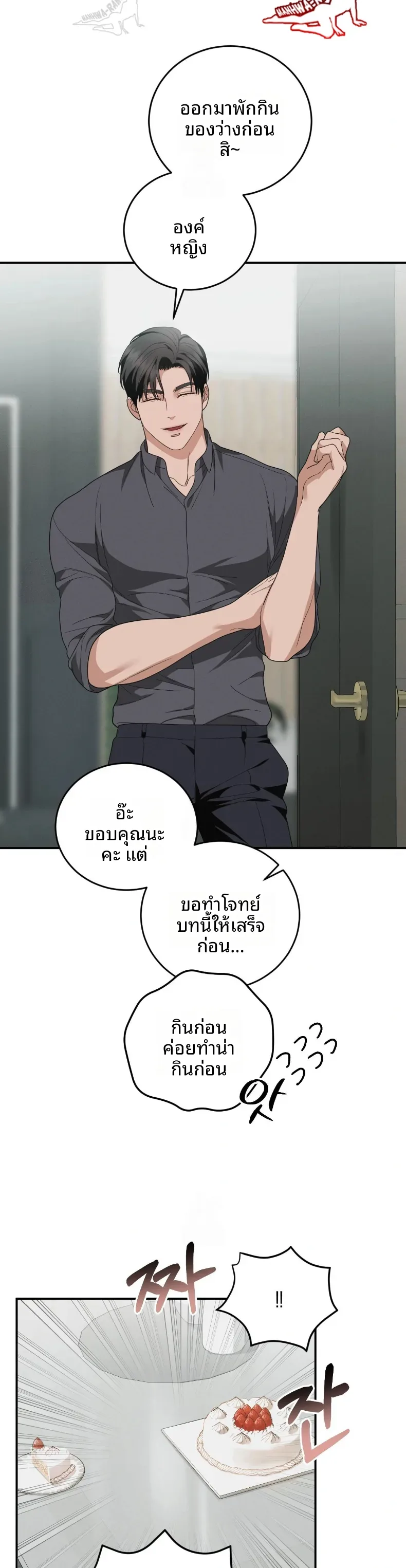 page-30