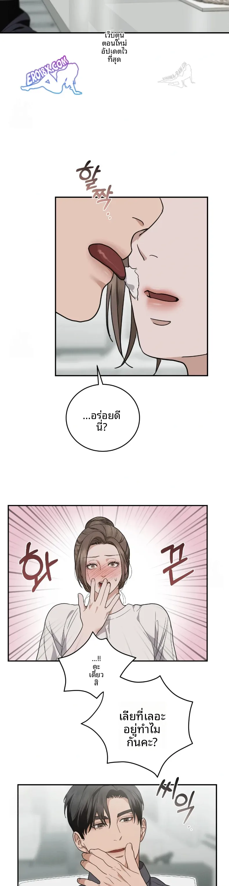 page-33