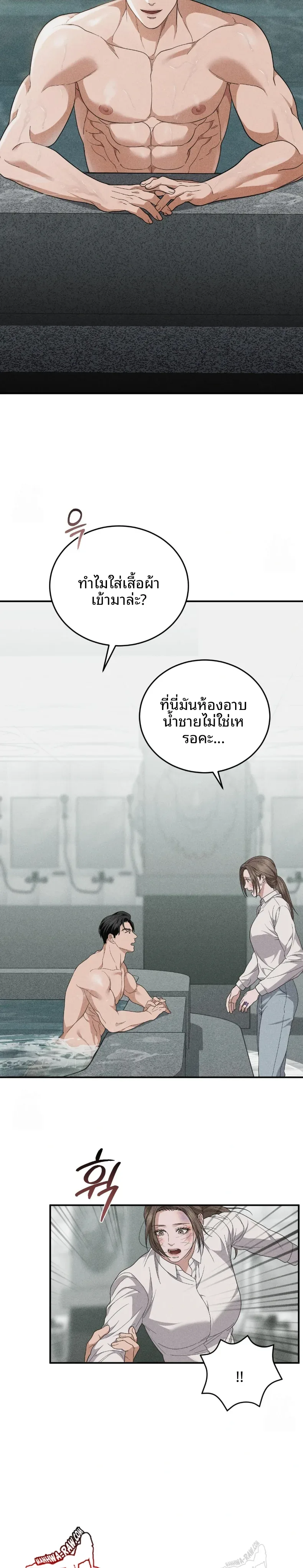 page-34