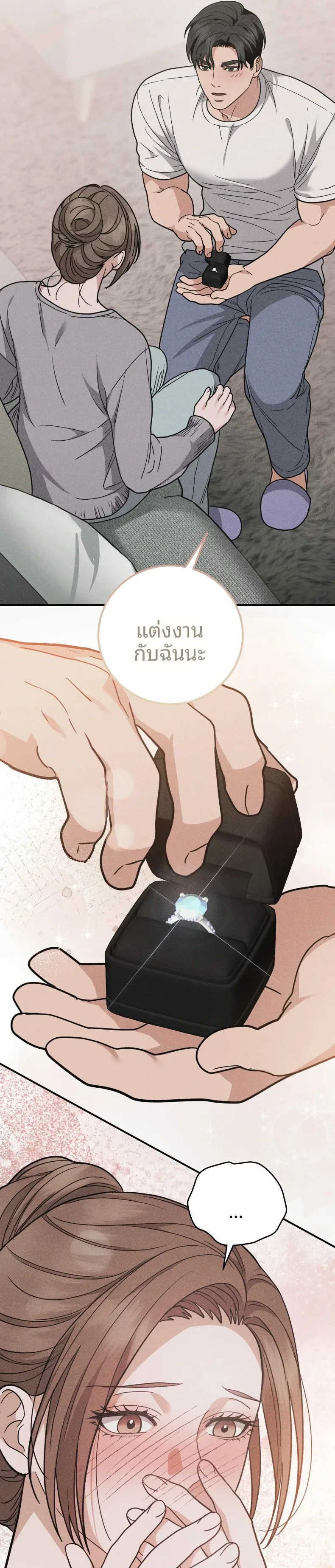 page-26