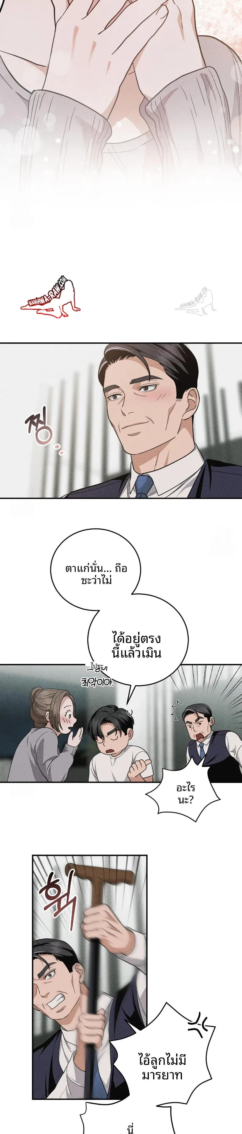 page-27
