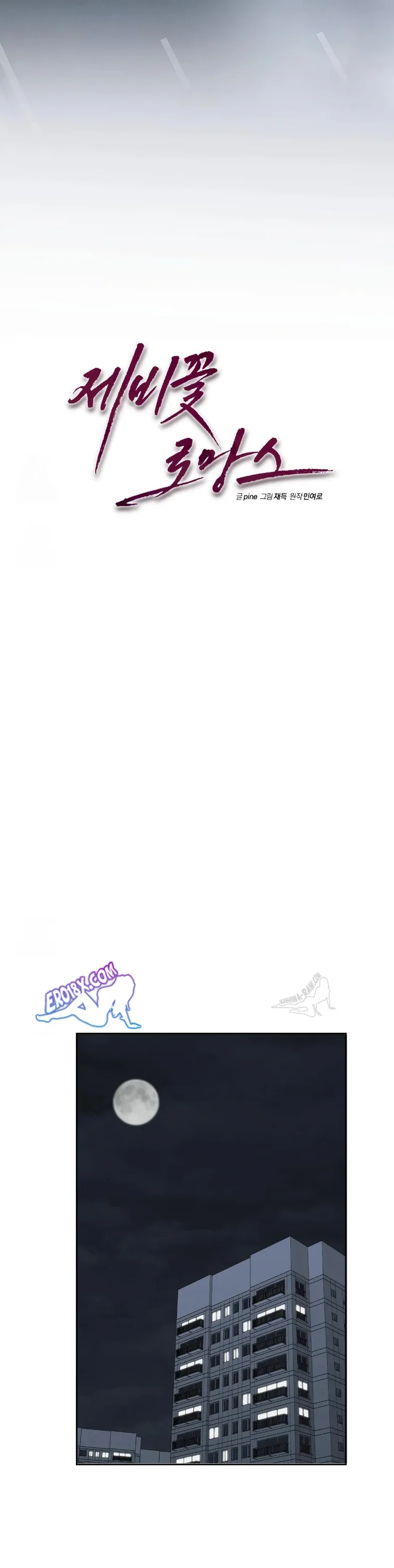 page-24