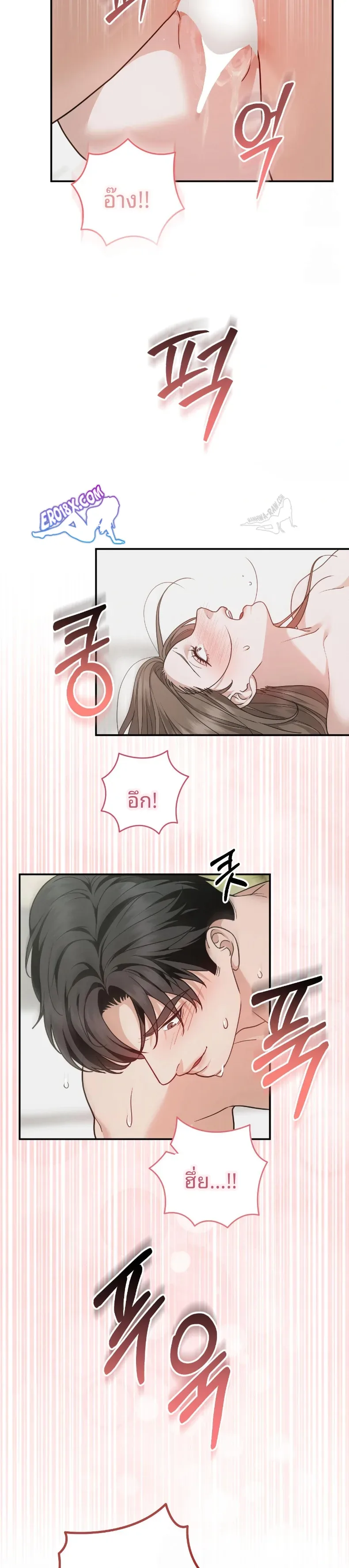 page-13