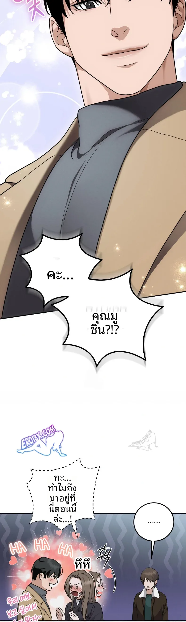 page-9