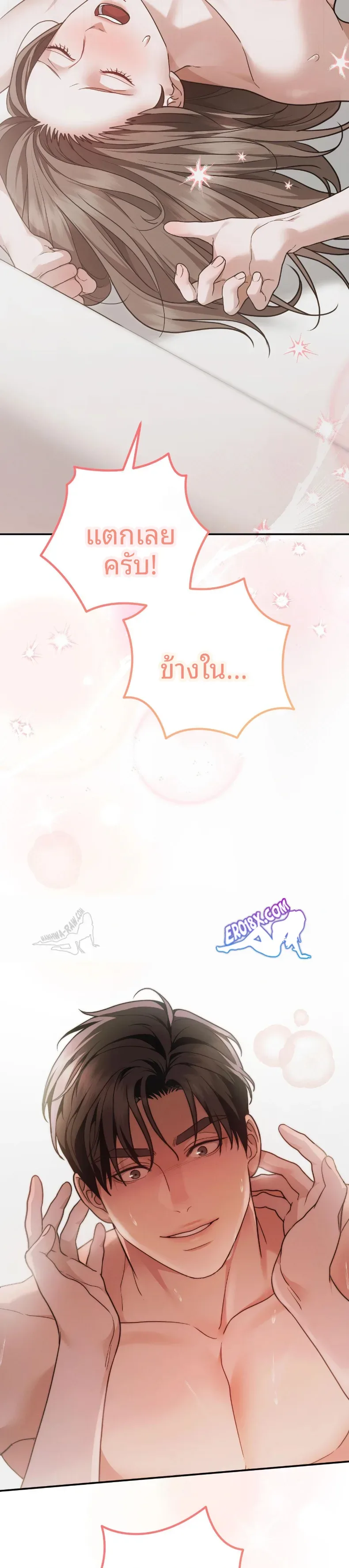 page-15