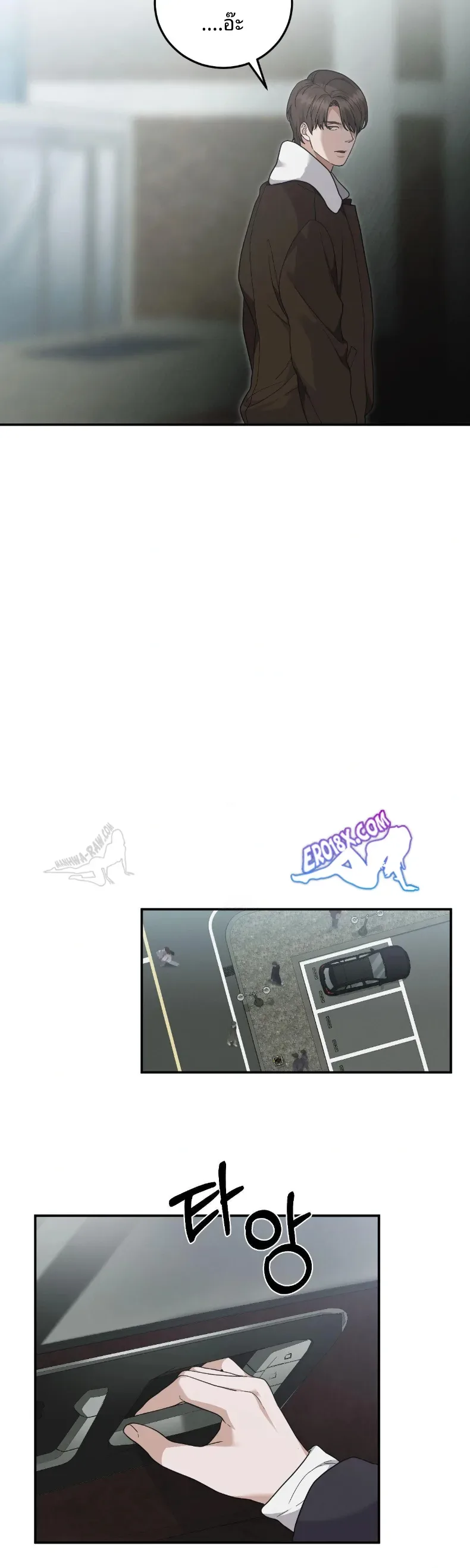page-11
