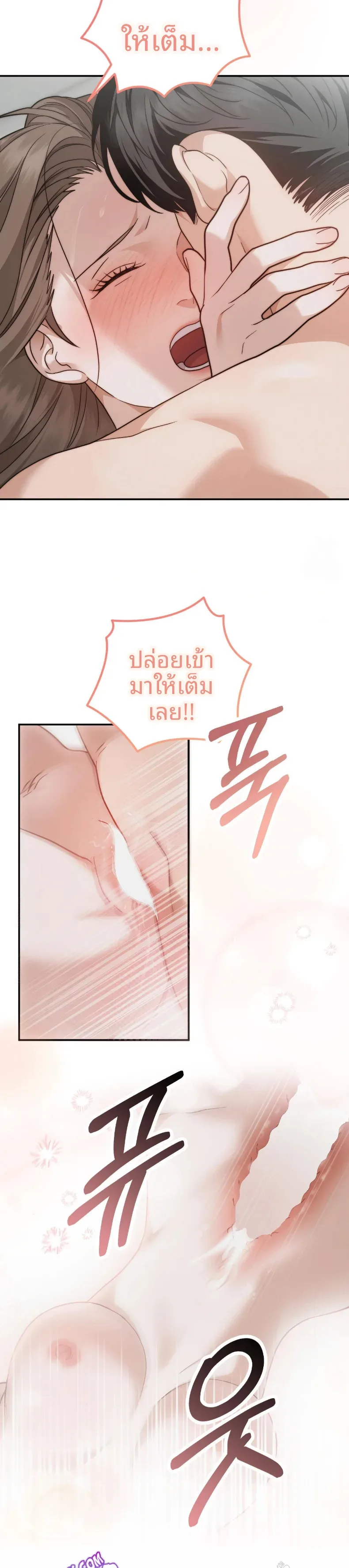page-16