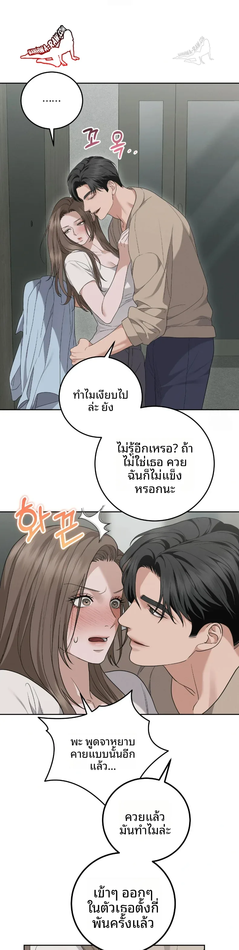 page-30