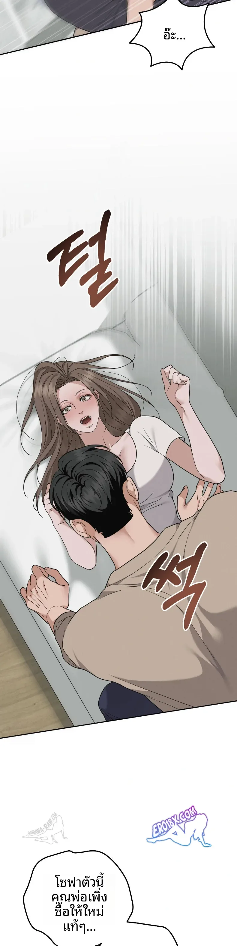 page-34