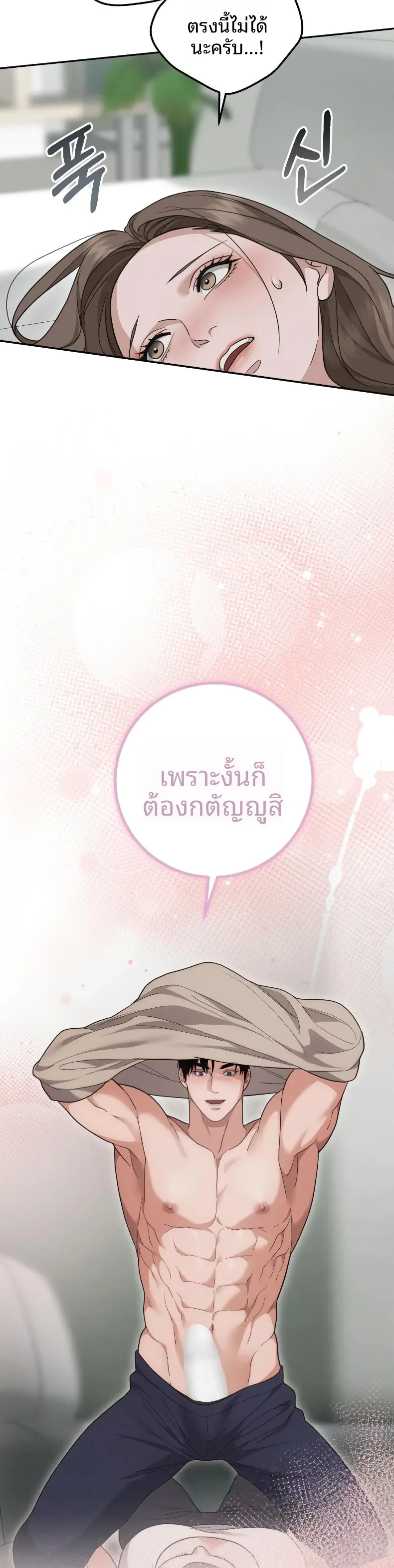 page-35