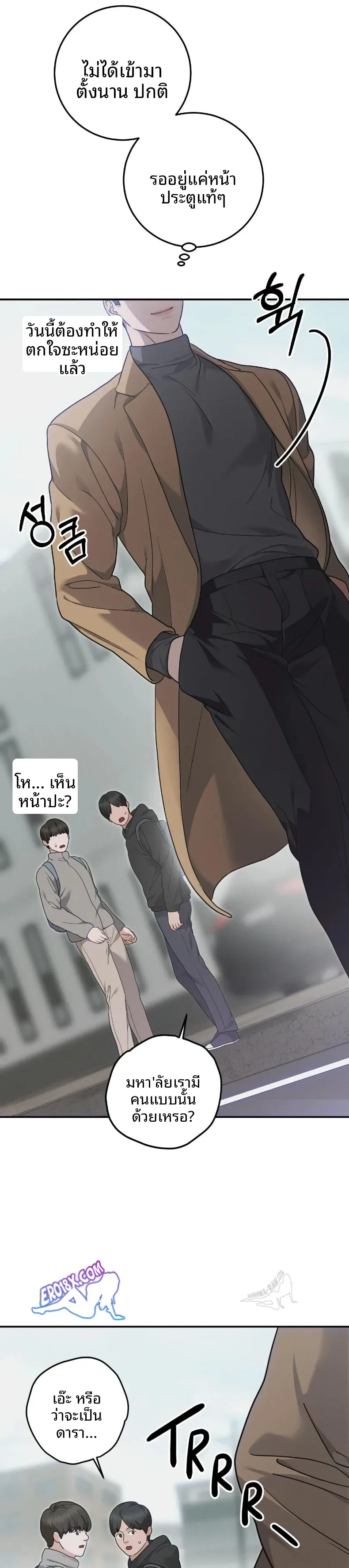 page-23