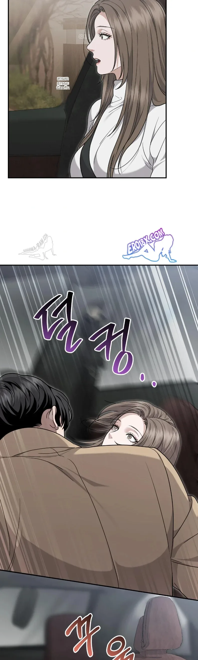 page-22