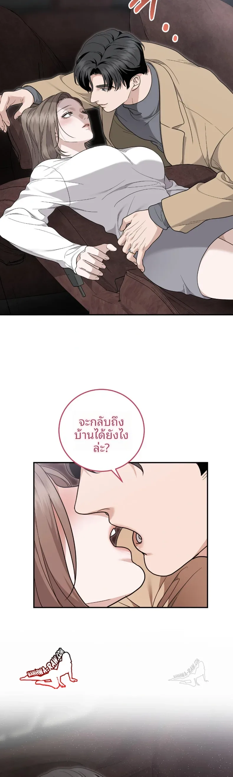 page-23