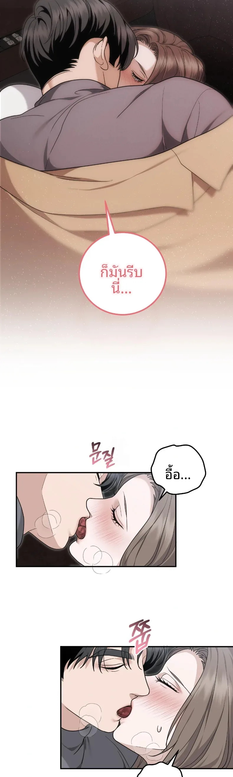 page-24