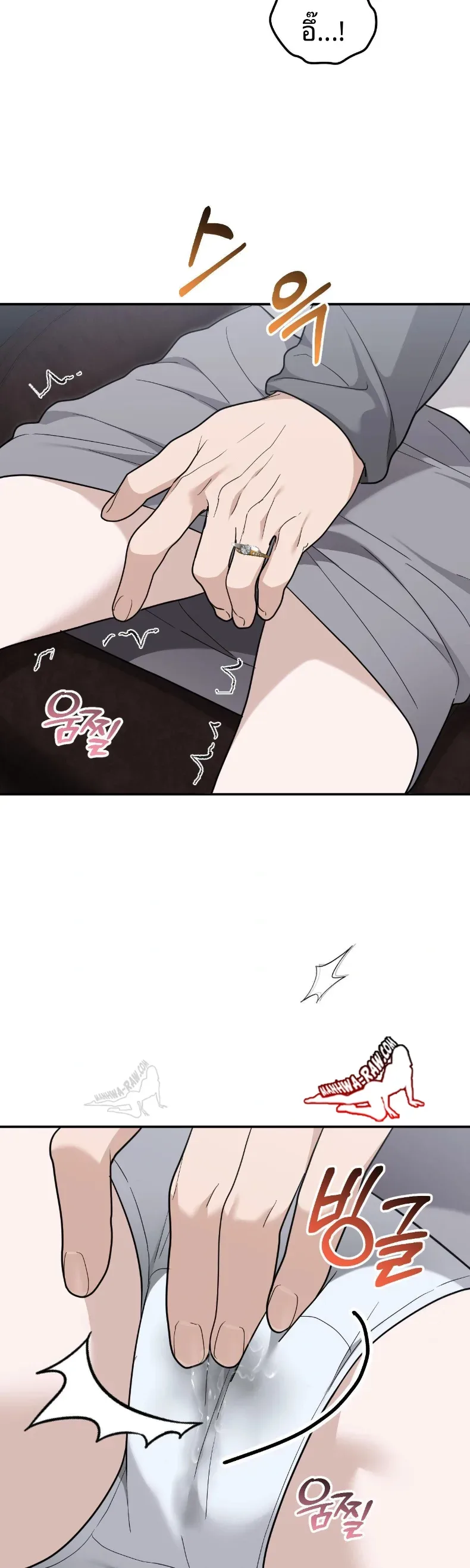 page-25