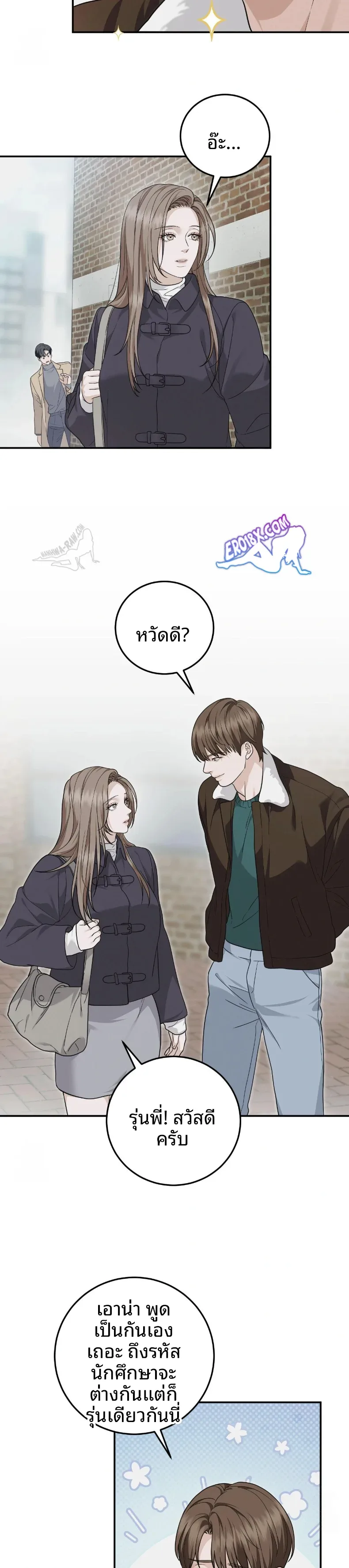 page-28